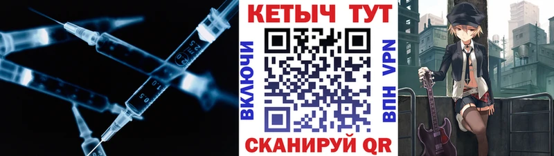 купить   omg ТОР  Кетамин ketamine  darknet Telegram  Артёмовский 
