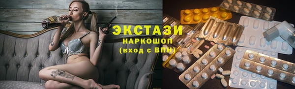 спайс Покров