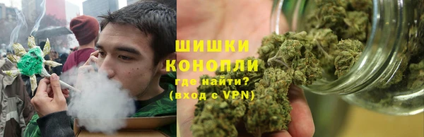 спайс Покров