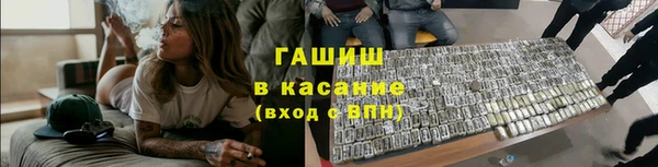 спайс Покров