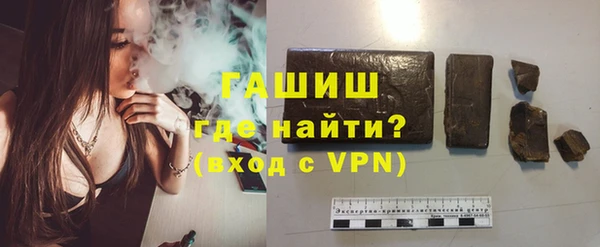 mix Покачи