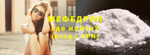 mix Покачи