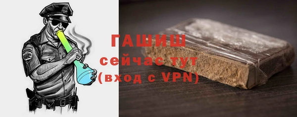 mix Покачи