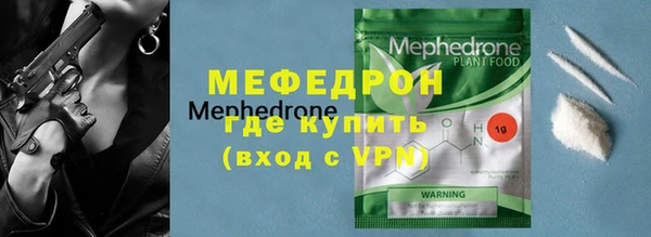 mix Покачи