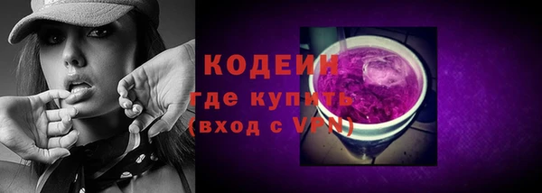 mix Покачи