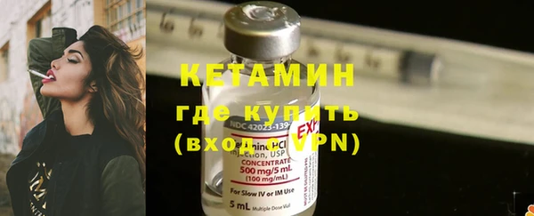 спайс Покров