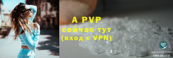 mix Покачи