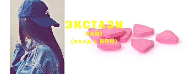 mix Покачи