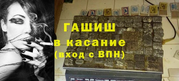 кокаин колумбия Дмитриев