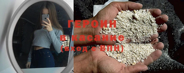 спайс Покров