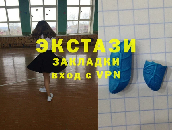 mix Покачи