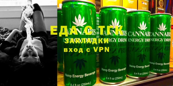 спайс Покров