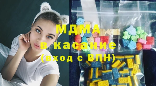спайс Покров