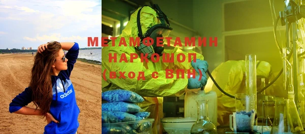 спайс Покров