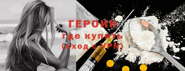 спайс Покров