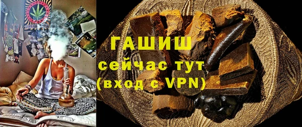 спайс Покров