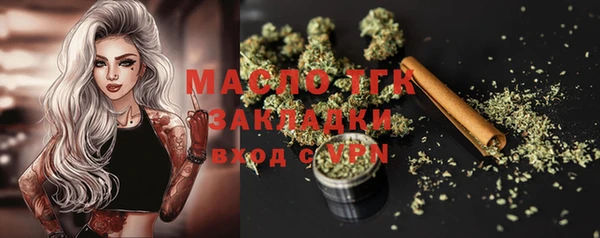 спайс Покров