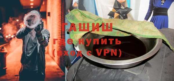 mix Покачи