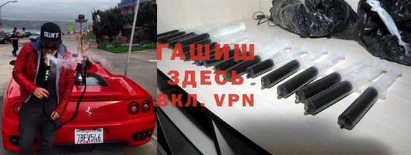 спайс Покров
