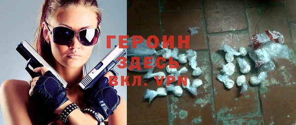 mix Покачи
