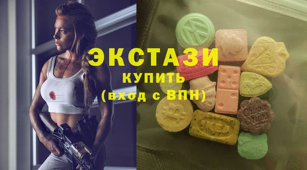 спайс Покров