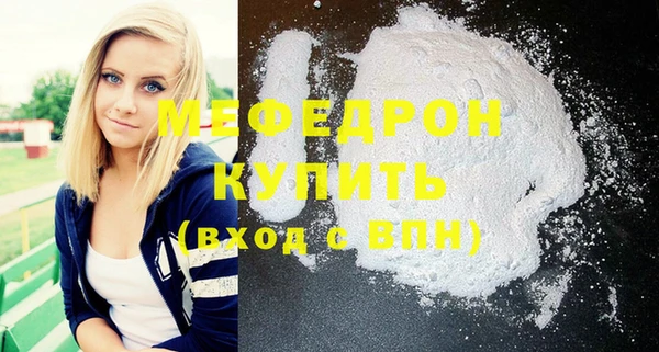 mix Покачи