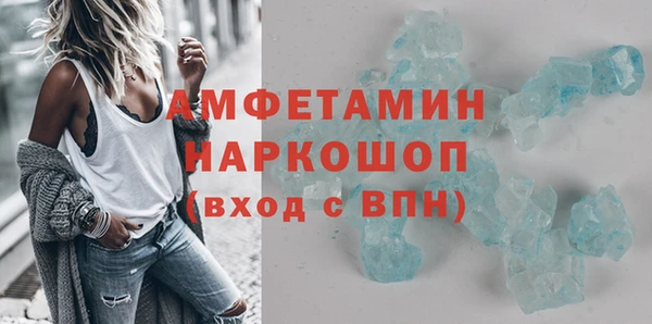 mix Покачи