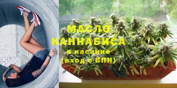 mix Покачи